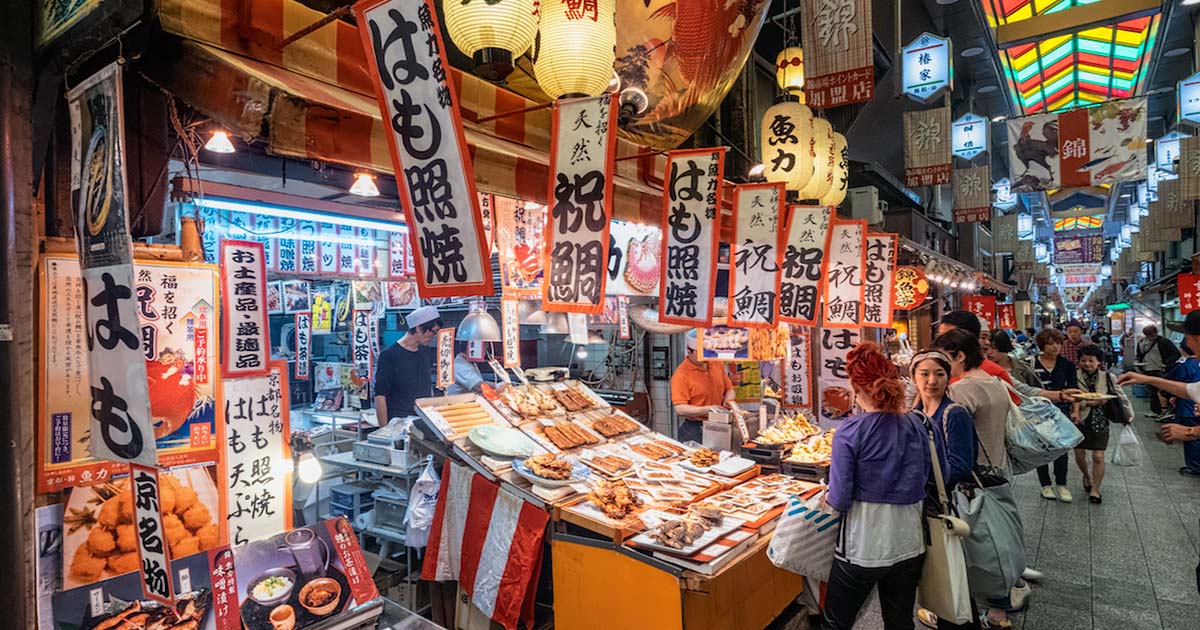 Tokyo`s Hidden Food Markets