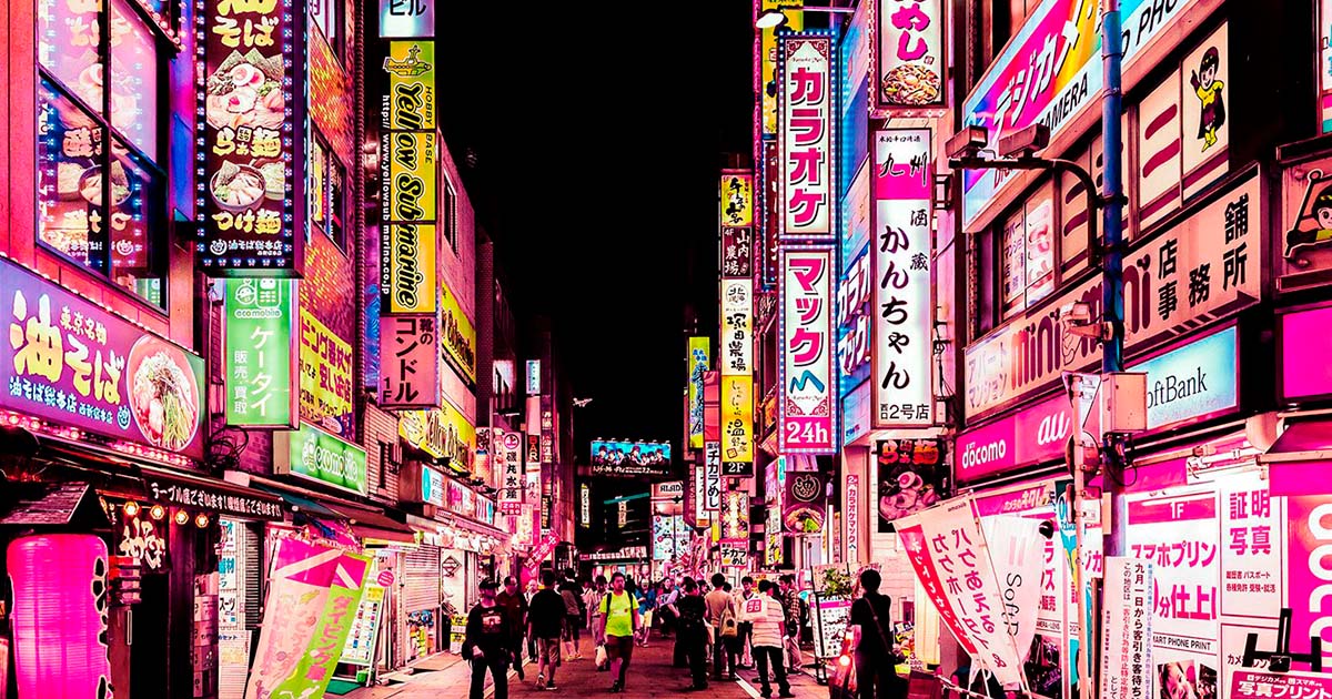 Exploring Tokyo`s Nightlife: Best Bars and Clubs